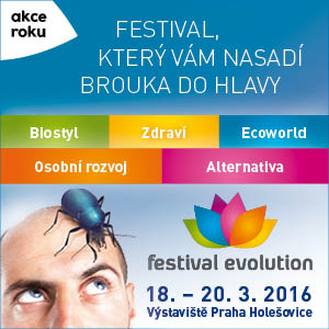 e-bnr-fe2016-300x300